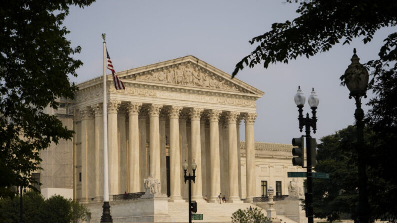 El edificio de la Corte Suprema de EE.UU. en Washington el 7 de junio de 2023. (Madalina Vasiliu/The Epoch Times)