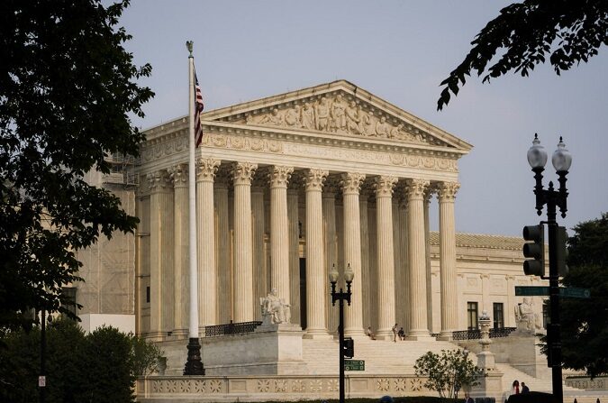 El edificio de la Corte Suprema de EE.UU. en Washington el 7 de junio de 2023. (Madalina Vasiliu/The Epoch Times)
