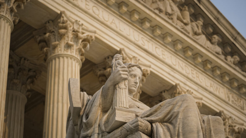 Edificio de la Corte Suprema de EE.UU., en Washington, el 7 de junio de 2023. (Madalina Vasiliu/The Epoch Times)
