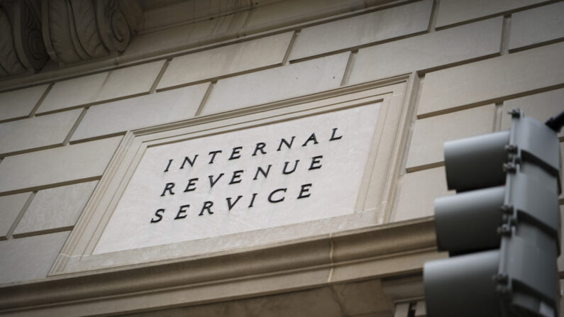 Edificio del Servicio de Impuestos Internos (IRS) en Washington el 28 de junio de 2023 (Madalina Vasiliu/The Epoch Times)