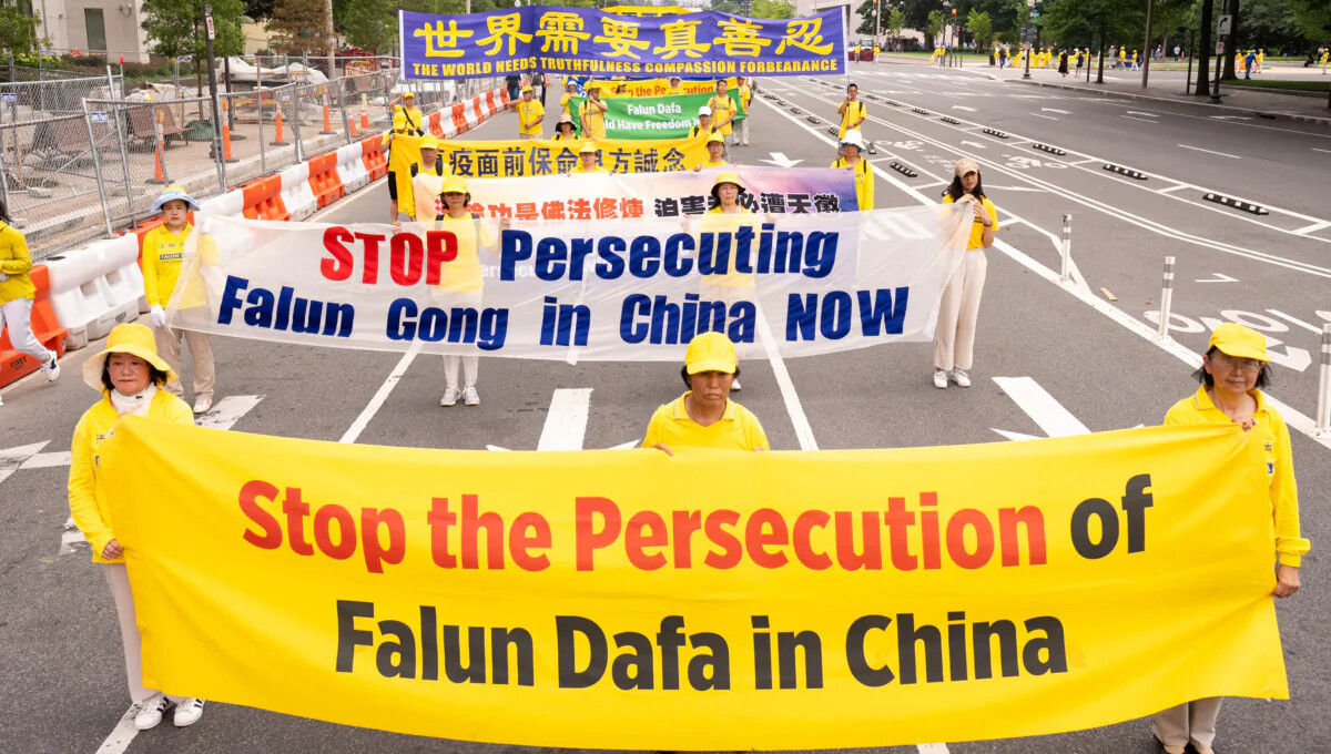 Comisión del Congreso exige al PCCh que ponga fin a décadas de persecución a Falun Gong