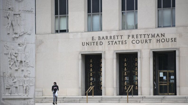 El Palacio de Justicia de EE.UU. E. Barrett Prettyman, en Washington, D.C. el 5 de agosto de 2023. (MANDEL NGAN/AFP vía Getty Images)