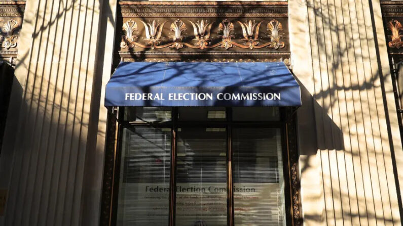 La sede de la Comisión Federal Electoral en Washington, D.C., el 24 de octubre de 2016. (Chip Somodevilla/Getty Images)