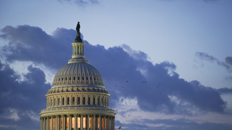 El edificio del Capitolio de Estados Unidos en Washington el 18 de agosto de 2023. (Madalina Vasiliu/The Epoch Times)