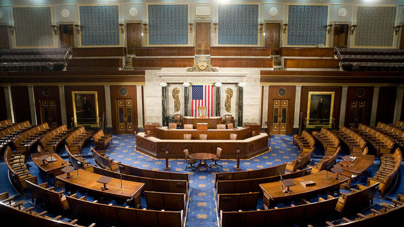 La cámara de la Cámara de Representantes de Estados Unidos se ve el 8 de diciembre de 2008 en Washington, DC. (Brendan Hoffman/Getty Images)