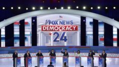 Solo 7 candidatos se clasifican para el segundo debate republicano