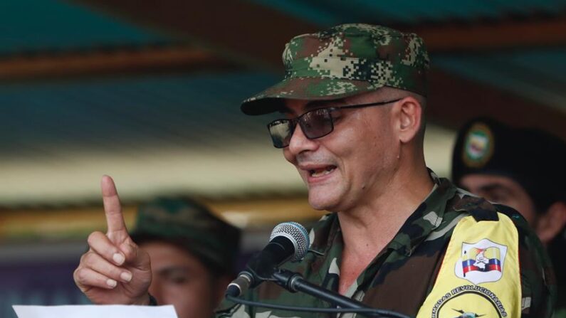 Fotografía de archivo de 'Iván Mordisco' comandante general de la disidencia de las FARC. EFE/Ernesto Guzmán