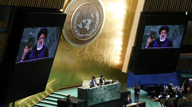 El presidente iraní Ebrahim Raisi se dirige a la 78° Asamblea General de las Naciones Unidas en la sede de la ONU, en Nueva York, el 19 de septiembre de 2023. (Leonardo Munoz/AFP vía Getty Images)