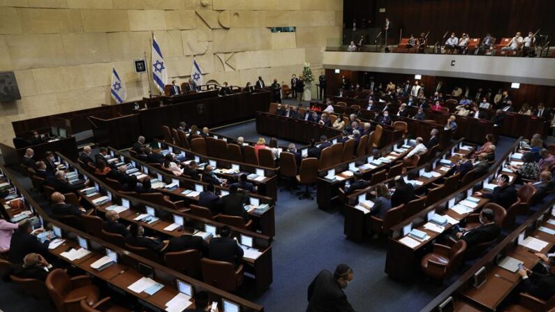 Foto de archivo de una sesión del Parlamento israelí (Knéset). EFE/EPA/Abir sultan