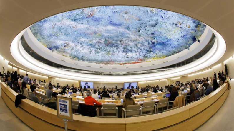 Fotografía de archivo de una sesión del Consejo de Derechos Humanos de la ONU. EFE/EPA/Salvatore Di Nolfi 