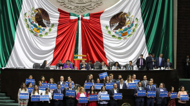 Fotografía de archivo de una vista de la Cámara de Diputados, en Ciudad de México (México). EFE/ Mario Guzmán