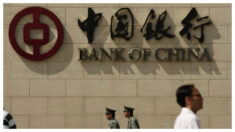Comienzan los rescates bancarios en China