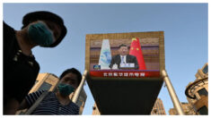 El nuevo “Eje del Mal”: China, Rusia e Irán