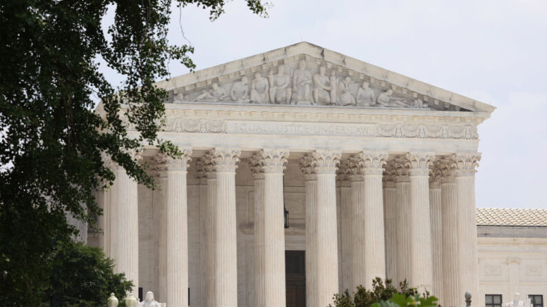Imagen de la Corte Suprema de Estados Unidos el 30 de junio de 2023 en Washington, DC. (Kevin Dietsch/Getty Images)