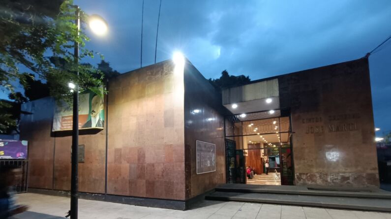Entrada al Centro Cultural José Martí en la Ciudad de México, México, el 4 de octubre de 2023. (Alicia Márquez/The Epoch Times México)