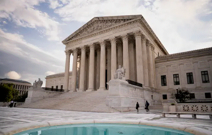 La Corte Suprema de Estados Unidos al amanecer en Washington el 31 de julio de 2023. (Madalina Vasiliu/The Epoch Times)