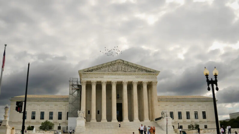 La Corte Suprema de EE. UU. en Washington el 18 de septiembre de 2023. (Madalina Vasiliu/The Epoch Times)
