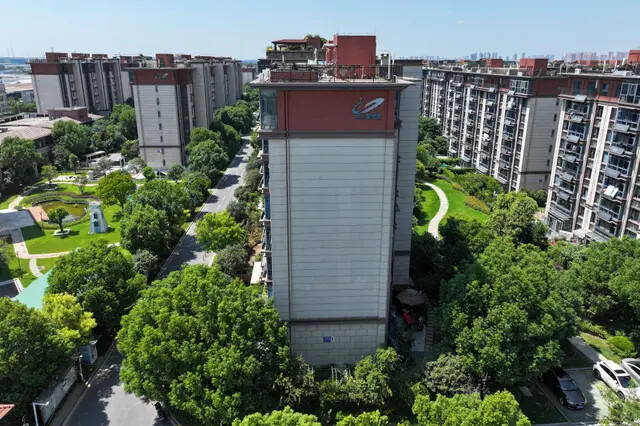 Un complejo residencial construido por el promotor inmobiliario chino Country Garden, en Nanjing, en la provincia oriental china de Jiangsu, el 31 de agosto de 2023. (AFP a través de Getty Images)
