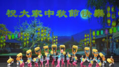 Lo más destacado de la Gala del Festival de Medio Otoño de Shen Yun se estrenará en Gan Jing World