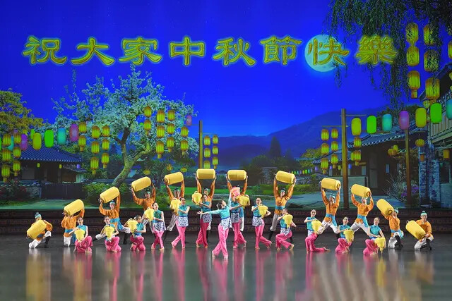 Un espectáculo de danza en la gala del Festival del Medio Otoño del Fei Tian College. (Cortesía de Shen Yun Creations)
