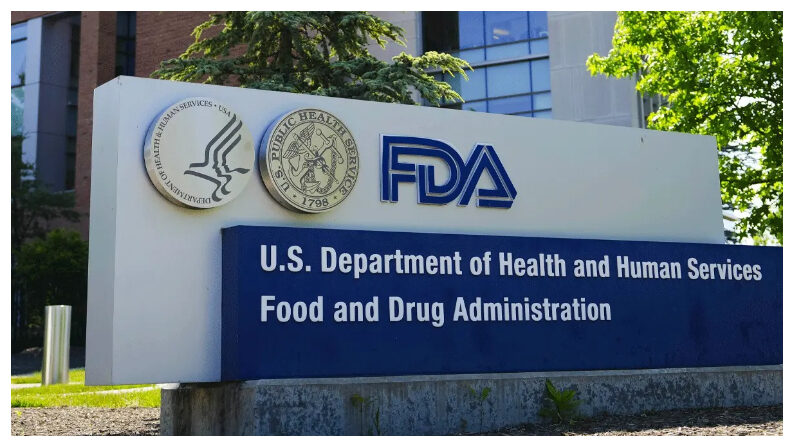 La Administración de Alimentos y Medicamentos de EE.UU. (FDA) en White Oak, Maryland, el 5 de junio del 2023. (Madalina Vasiliu/The Epoch Times)