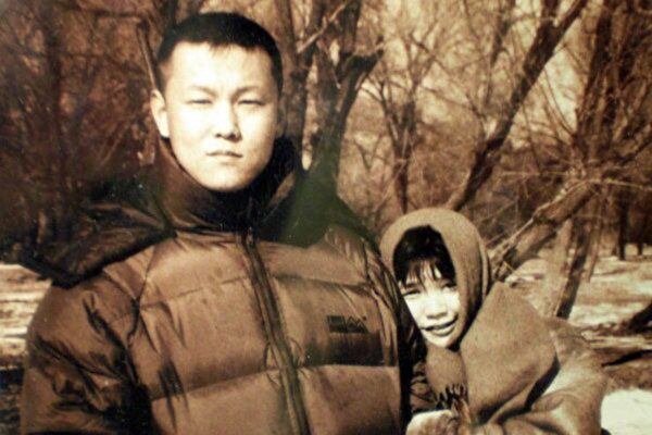 Yu Zhou y Xu Na en una foto sin fecha. (Cortesía de Minghui.org)