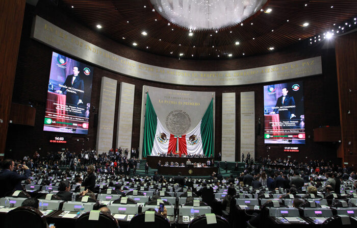 Fotografía de archivo de una vista general de la Cámara de Diputados, en Ciudad de México, México. (EFE/Mario Guzmán)