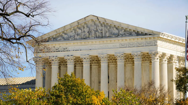 La Corte Suprema de EE.UU. en Washington el 8 de noviembre de 2023. (Madalina Vasiliu/The Epoch Times)
