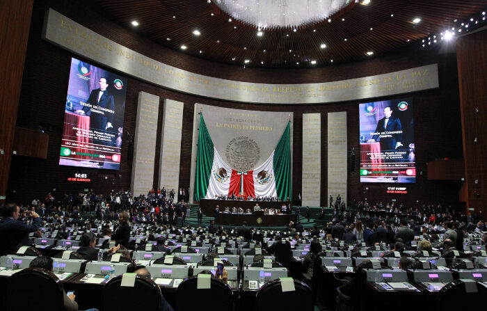 Fotografía de archivo de una vista general de la Cámara de Diputados del Congreso de la Unión, en la Ciudad de México, México. (EFE/Mario Guzmán)
