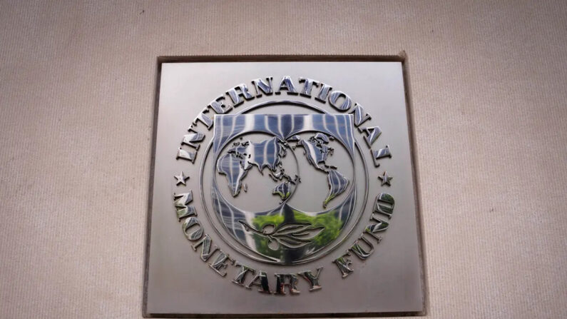 La sede del Fondo Monetario Internacional en Washington, el 4 de agosto de 2023. (Madalina Vasiliu/The Epoch Times)
