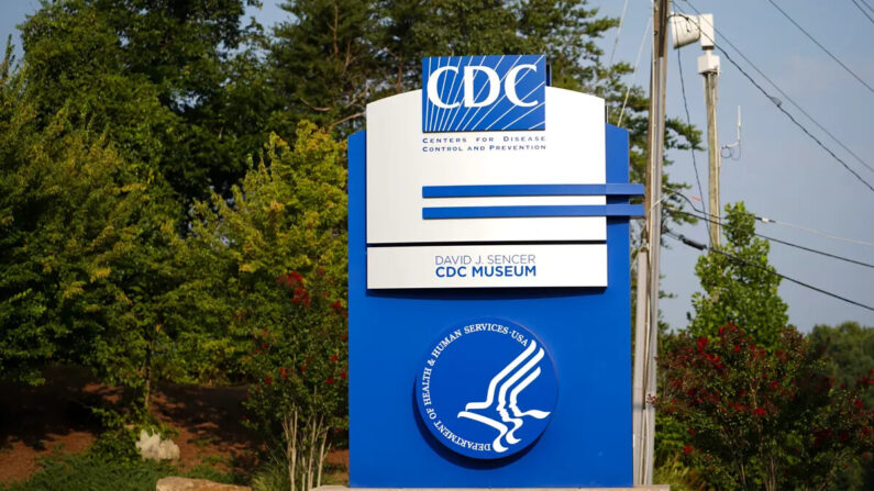 La sede de los Centros para el Control y la Prevención de Enfermedades (CDC) de EE.UU., en Atlanta, Georgia, el 25 de agosto de 2023. (Madalina Vasiliu/The Epoch Times)