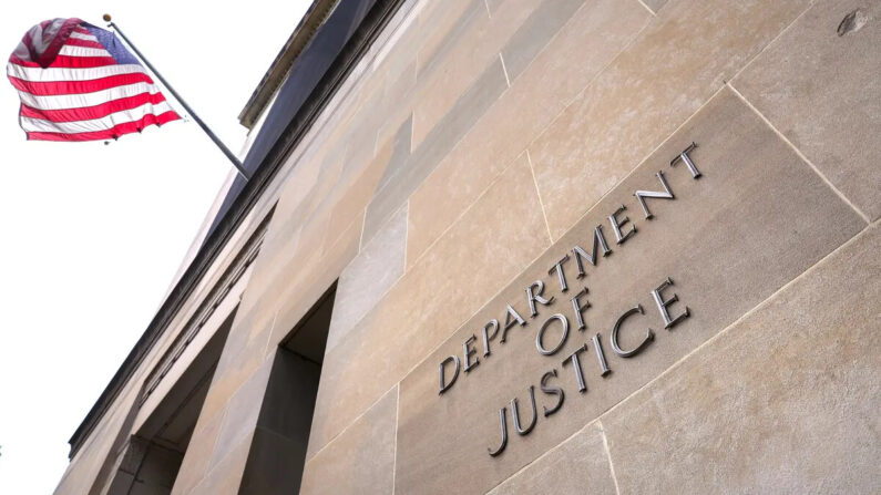 El Departamento de Justicia de EE.UU. en Washington el 20 de junio de 2023. (Kevin Dietsch/Getty Images)