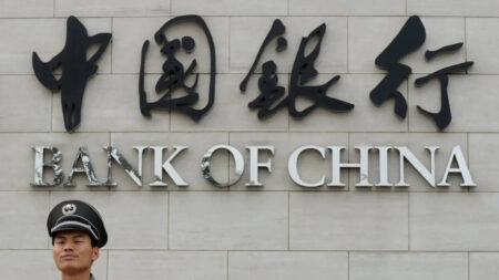 Fuerzas de seguridad chinas intervendrán el sector financiero para frenar retirada de capitales