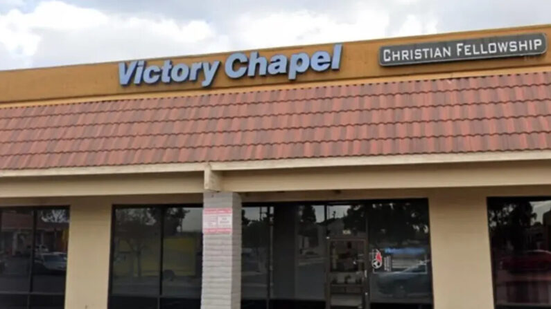 La iglesia Victory Chapel First Phoenix en Glendale, Arizona (Cortesía de la iglesia Victory Chapel First Phoenix)
