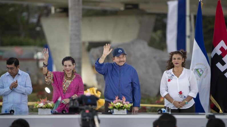 El líder de Nicaragua, Daniel Ortega, en una fotografía de archivo. EFE/Jorge Torres