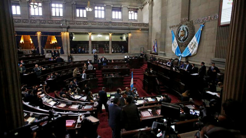 Vista general del hemiciclo del Congreso de Guatemala, en una fotografía de archivo. EFE/Esteban Biba