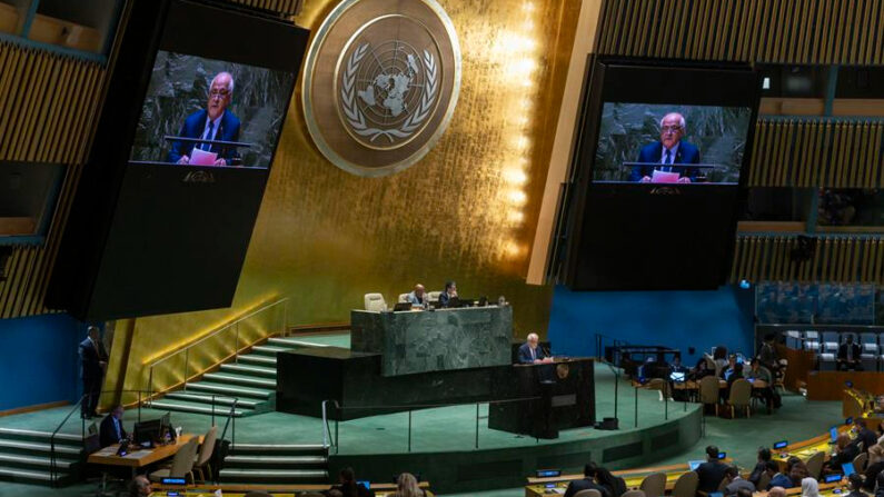 La Asamblea de la ONU, en una fotografía de archivo. EFE/EPA/Justin Lane