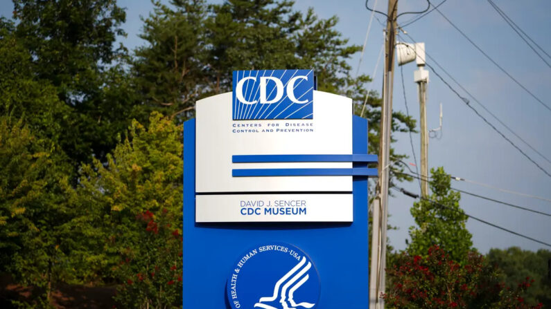 La sede de los Centros para el Control y la Prevención de Enfermedades (CDC, por sus siglas en inglés) de EE. UU. en Atlanta, Georgia, el 25 de agosto de 2023. (Madalina Vasiliu/The Epoch Times)
