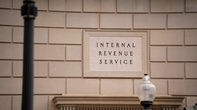 Edificio del Servicio de Impuestos Internos (IRS, por sus siglas en inglés) en Washington el 16 de octubre de 2023. (Madalina Vasiliu/The Epoch Times)