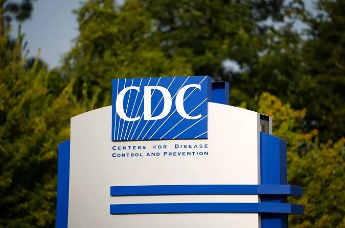 La sede de los Centros para el Control y la Prevención de Enfermedades (CDC, por sus siglas en inglés) en Atlanta, Georgia, el 25 de agosto de 2023. (Madalina Vasiliu/The Epoch Times)
