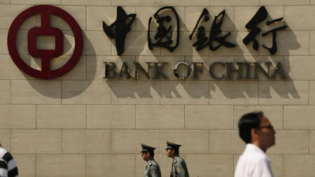 Varios ejecutivos financieros se suicidan en medio de la crisis financiera china