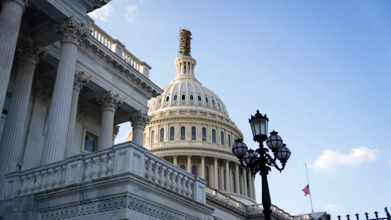 La Cámara de Representantes aprueba la resolución sobre la destitución de Biden
El Capitolio de EE.UU. en Washington el 3 de octubre de 2023. (Madalina Vasiliu/The Epoch Times)