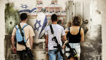 Aumenta la posesión de armas en Israel tras el atentado terrorista de Hamás