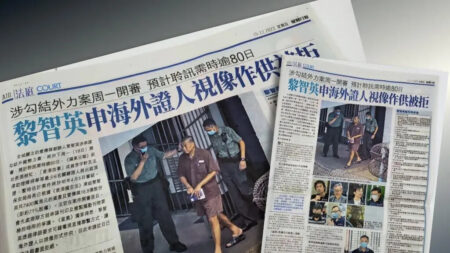 El primer día del juicio de Jimmy Lai deja al descubierto las noticias falsas de un medio chino