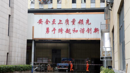 Ocho fallecidos tras una explosión en una fábrica en el este de China