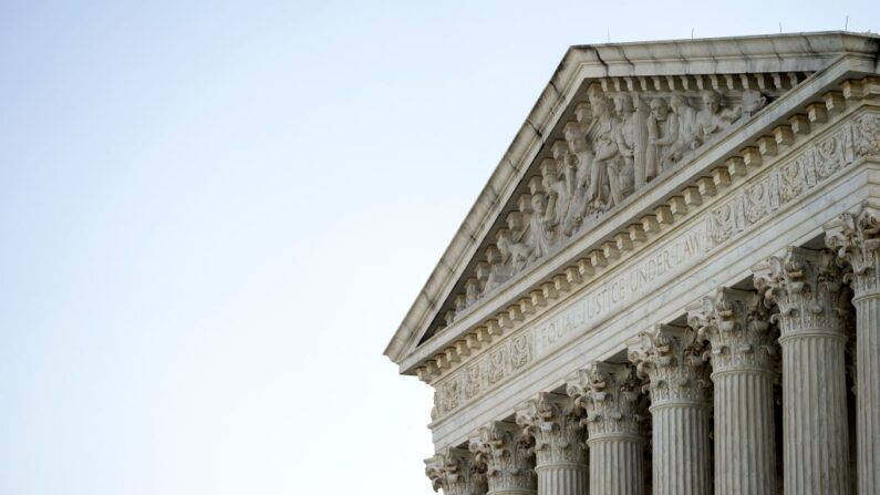 La Corte Suprema de EE. UU. en Washington, DC, el 19 de abril de 2023. (STEFANI REYNOLDS/AFP vía Getty Images)