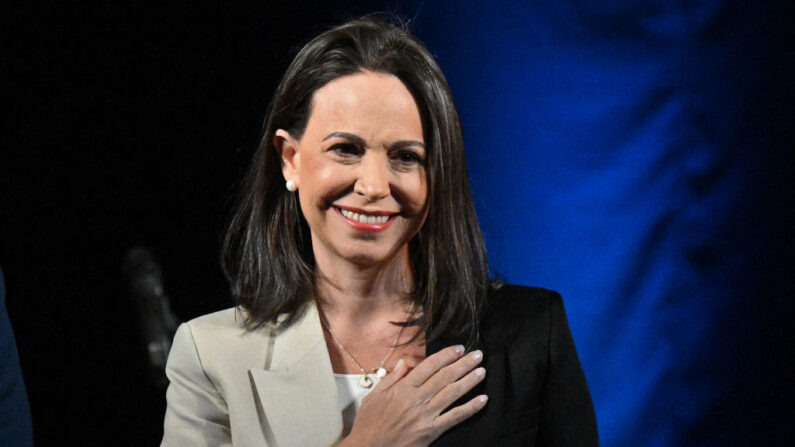 La candidata presidencial venezolana por el partido opositor Vente Venezuela, María Corina Machado, participa en un debate público previo a las primarias opositoras del país, en la Universidad Católica Andrés Bello (UCAB), en Caracas (Venezuela), el 12 de julio de 2023. (Federico Parra/AFP vía Getty Images)