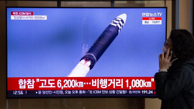 Imagen de archivo de un misil de crucero. EFE/Jeon Heon-Kyun