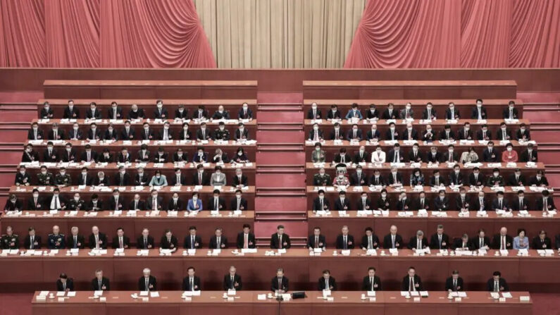 La apertura de la primera sesión del 14º Congreso Nacional del Pueblo en el Gran Salón del Pueblo, en Beijing, China, el 5 de marzo de 2023. (Lintao Zhang/Getty Images)

