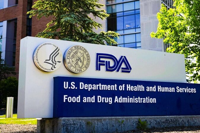 La Administración de Alimentos y Medicamentos de EE. UU. (FDA, por sus siglas en inglés) en White Oak, Maryland, el 5 de junio de 2023. (Madalina Vasiliu/The Epoch Times)